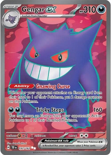 Gengar ex - SV05: Temporal Forces #193/162 - Holofoil - Near Mint