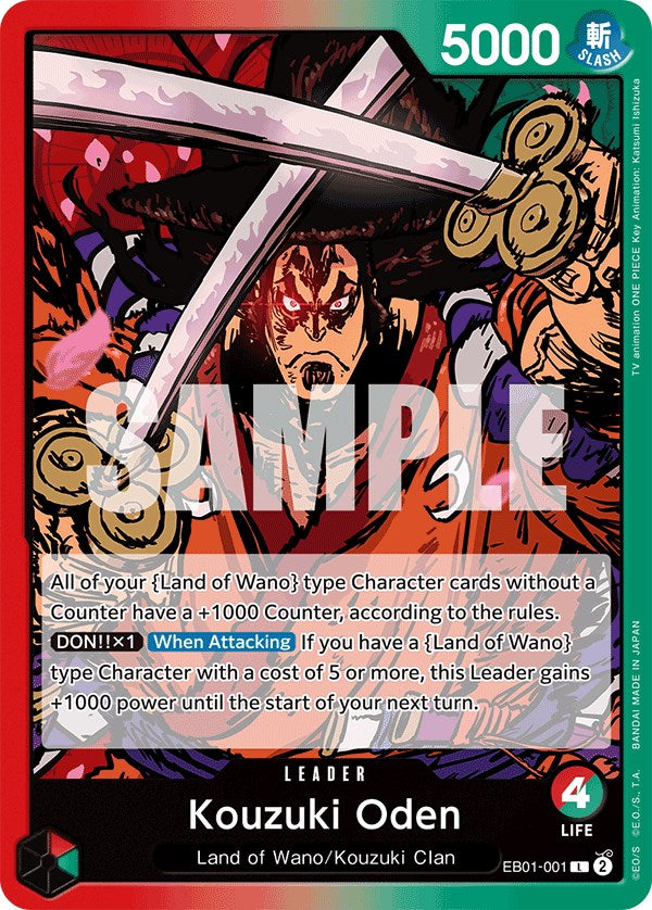 Kouzuki Oden – Extra Booster: Memorial Collection (One Piece Card Game)