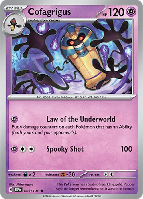 Cofagrigus – SV08: Surging Sparks (Pokemon)