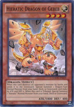 Hieratic Dragon of Gebeb