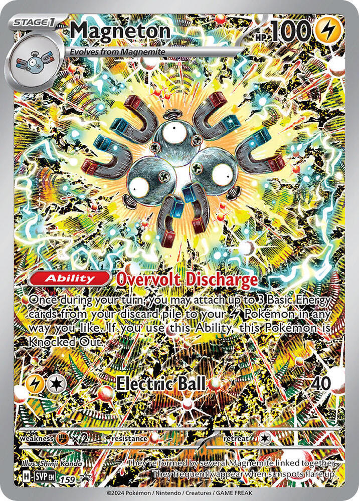 Magneton - SV Promo #SVP 159 - Holofoil - Near Mint
