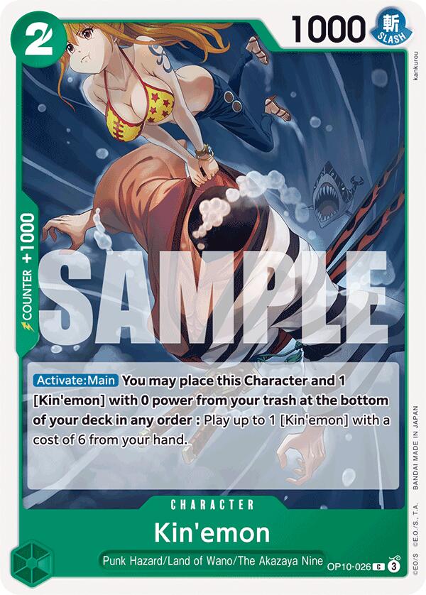 Kin'emon (026) – Royal Blood (One Piece Card Game)