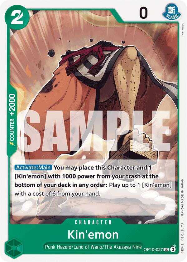 Kin'emon (027) – Royal Blood (One Piece Card Game)