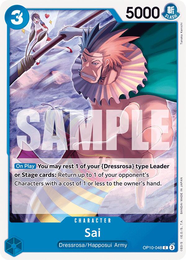 Sai – Royal Blood (One Piece Card Game)