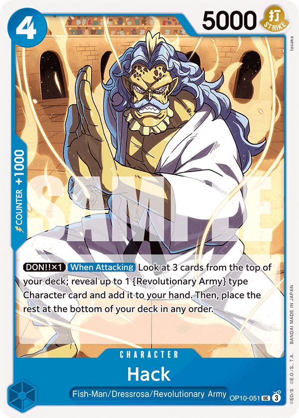 Hack – Royal Blood (One Piece Card Game)