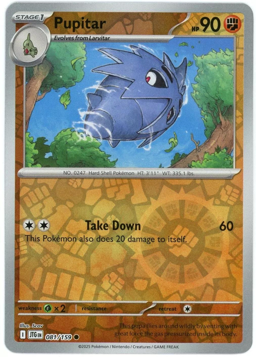 Pupitar – SV09: Journey Together (Pokemon)