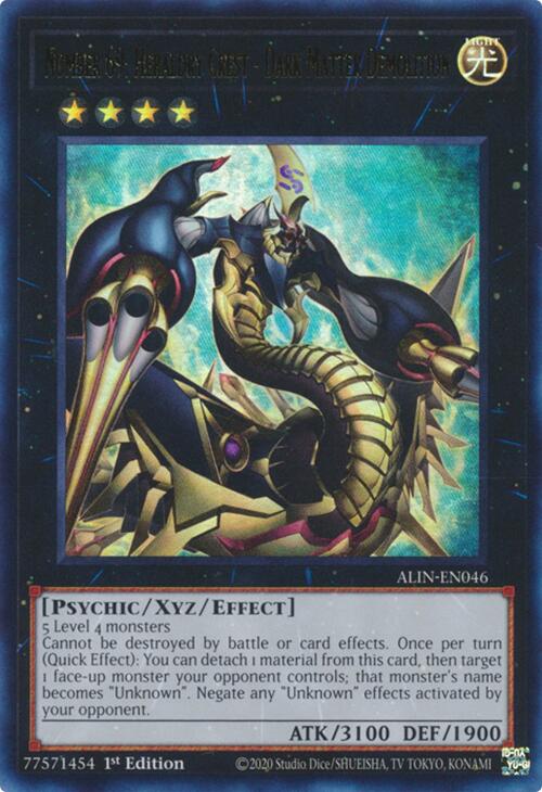 Number 69: Heraldry Crest - Dark Matter Demolition – Alliance Insight (YuGiOh)