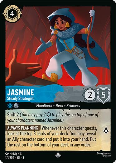Jasmine - Steady Strategist – Reign of Jafar (Disney Lorcana)