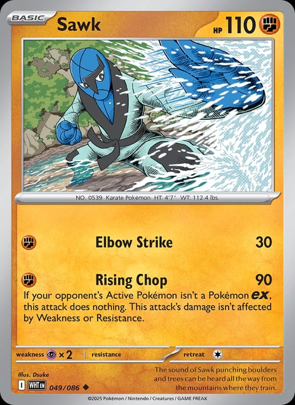 Sawk (Poke Ball Pattern) – SV: White Flare (Pokemon)