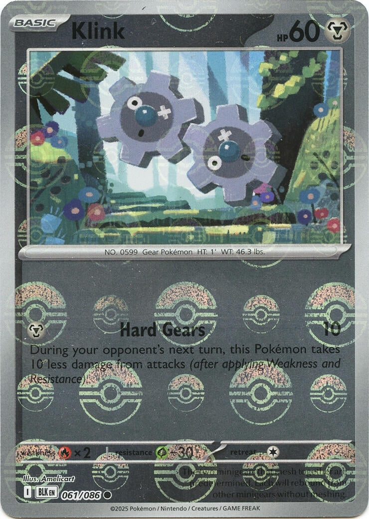 Klink (Poke Ball Pattern) – SV: Black Bolt (Pokemon)