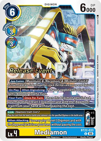 Mediamon – Cyber Eden Release Event Cards (Digimon Card Game)
