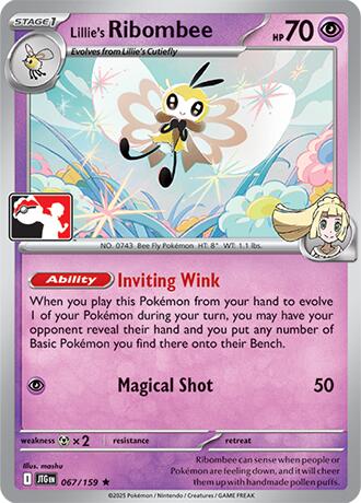 Lillie's Ribombee - 067/159 – Prize Pack Series Cards (Pokemon)