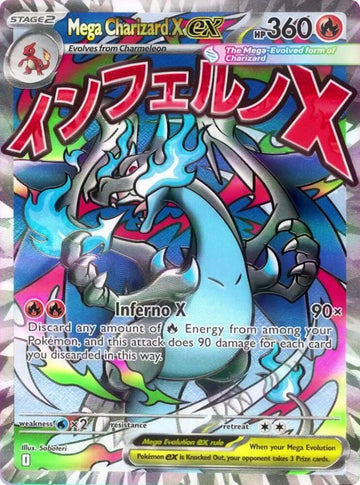 Mega Charizard X ex - ME: Mega Evolution Promo #023 - Holofoil - Near Mint