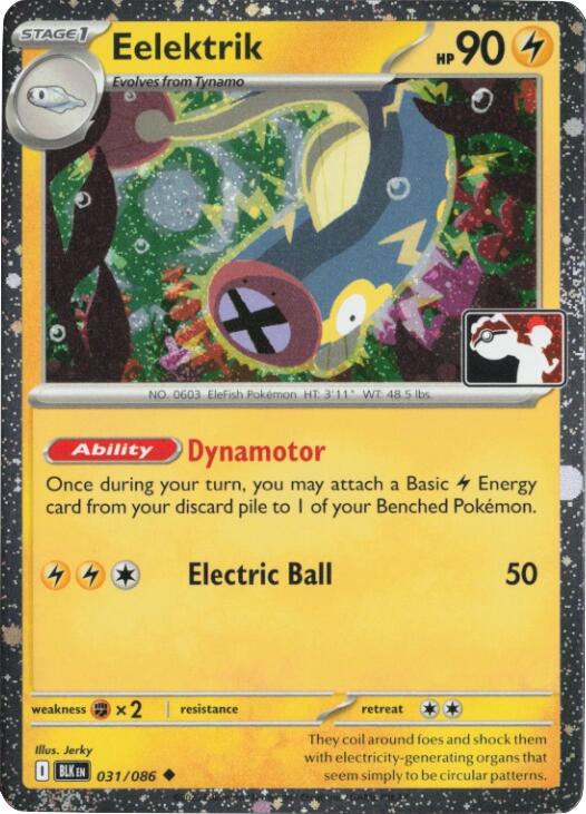 Eelektrik - 031/086 (Cosmos Holo) – Prize Pack Series Cards (Pokemon)