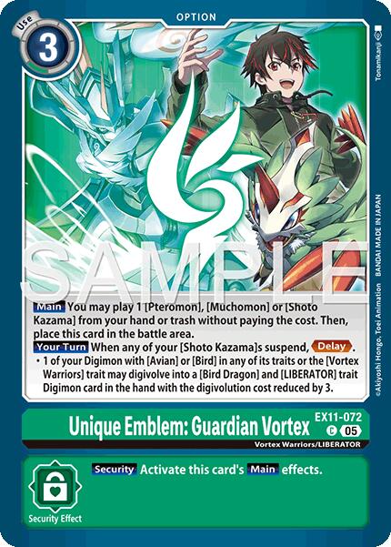 Unique Emblem: Guardian Vortex – Dawn of Liberator (Digimon Card Game)