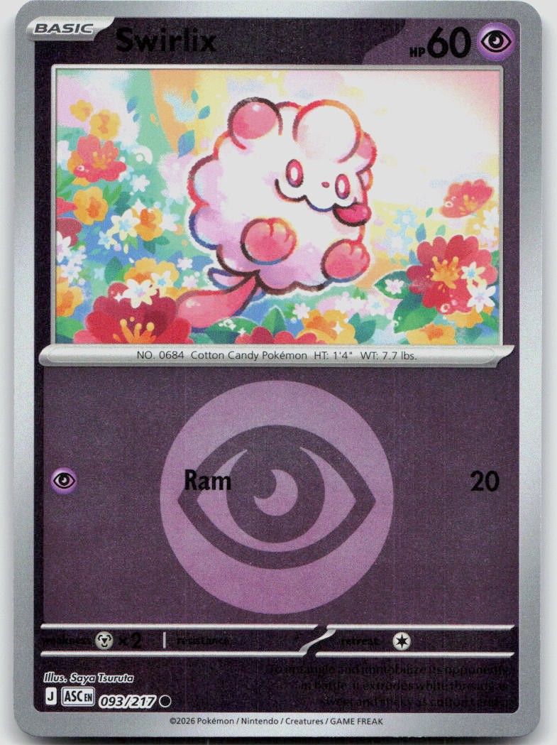 Swirlix (Energy Symbol Pattern) – ME: Ascended Heroes (Pokemon)