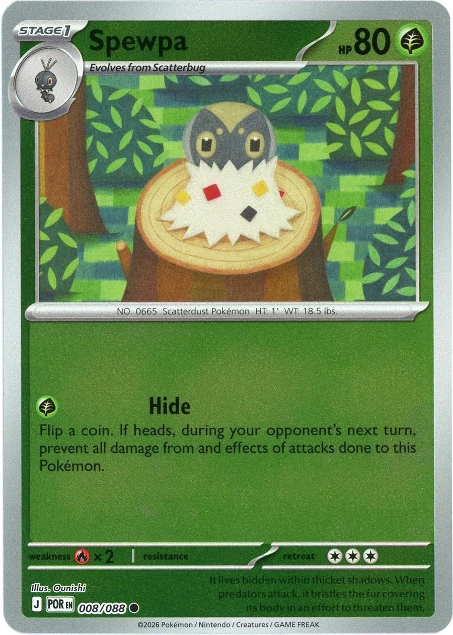 Spewpa - 008/088 – ME03: Perfect Order (Pokemon)