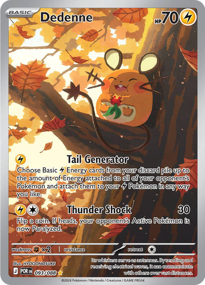 Dedenne - ME03: Perfect Order #093/088 - Holofoil - Near Mint