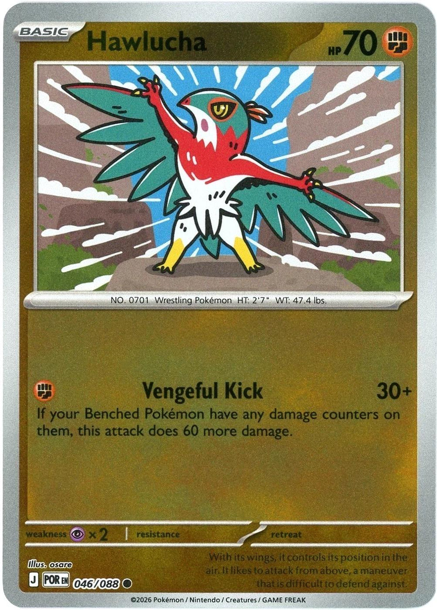Hawlucha – ME03: Perfect Order (Pokemon)