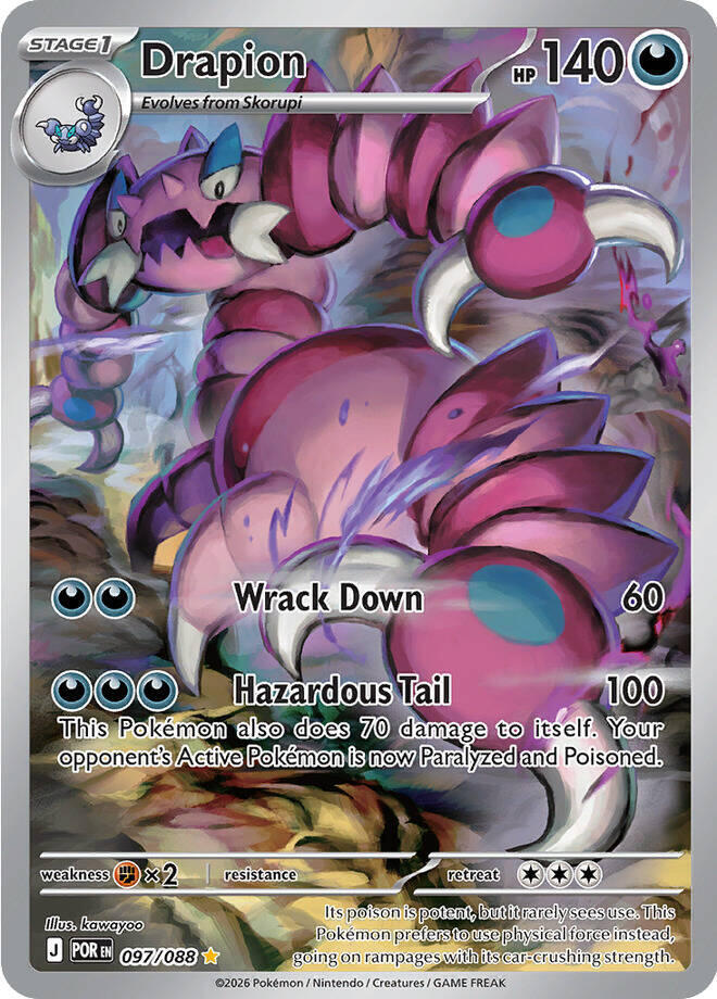Drapion - ME03: Perfect Order #097/088 - Holofoil - Near Mint