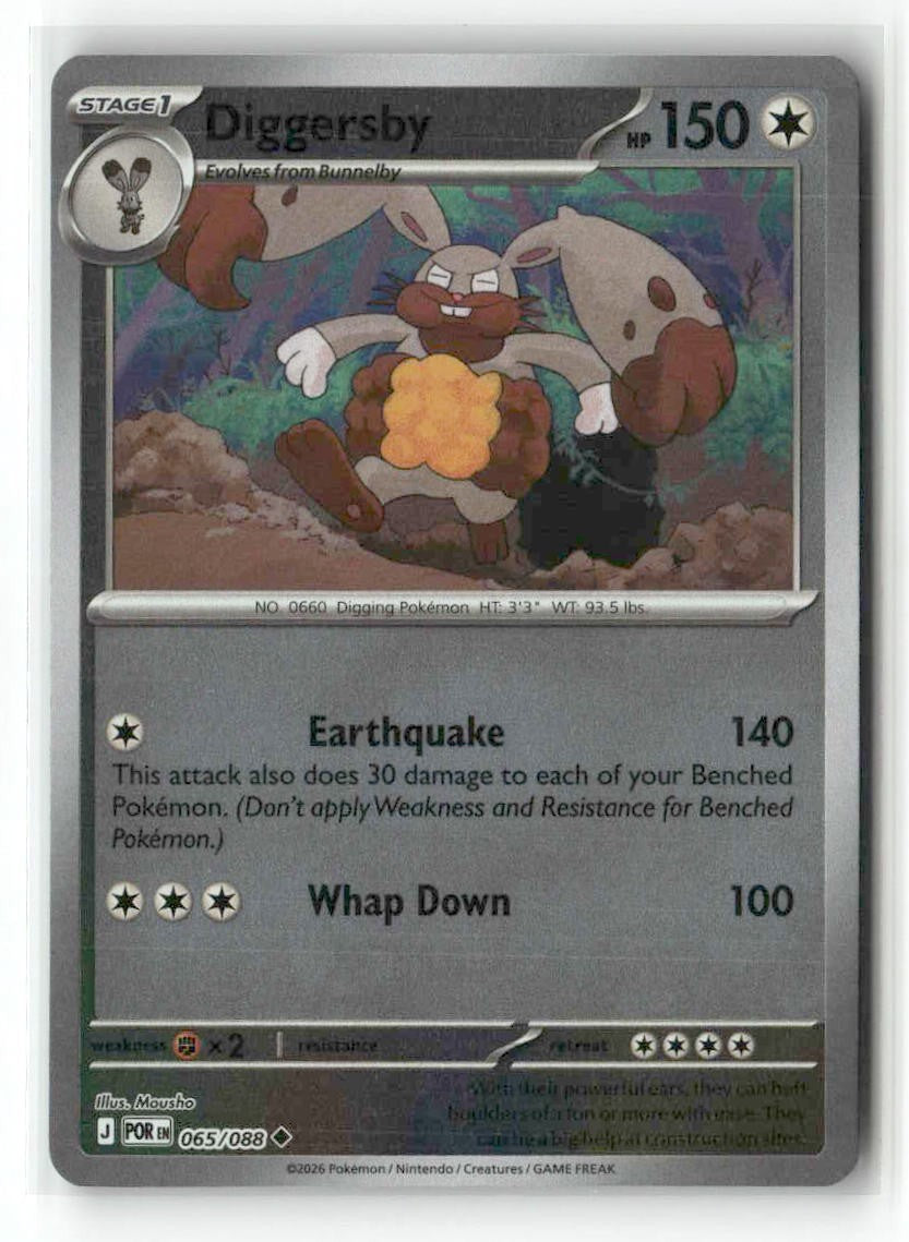 Diggersby – ME03: Perfect Order (Pokemon)
