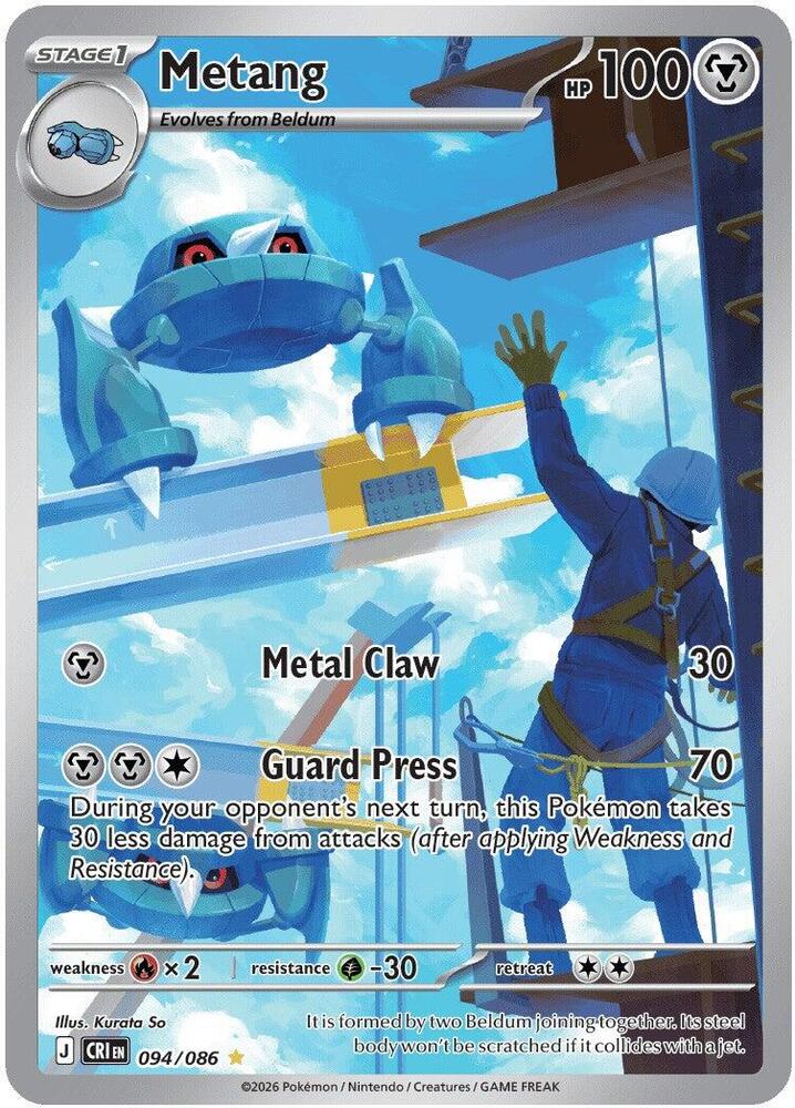 Metang - ME04: Chaos Rising #094/086 - Holofoil - Near Mint