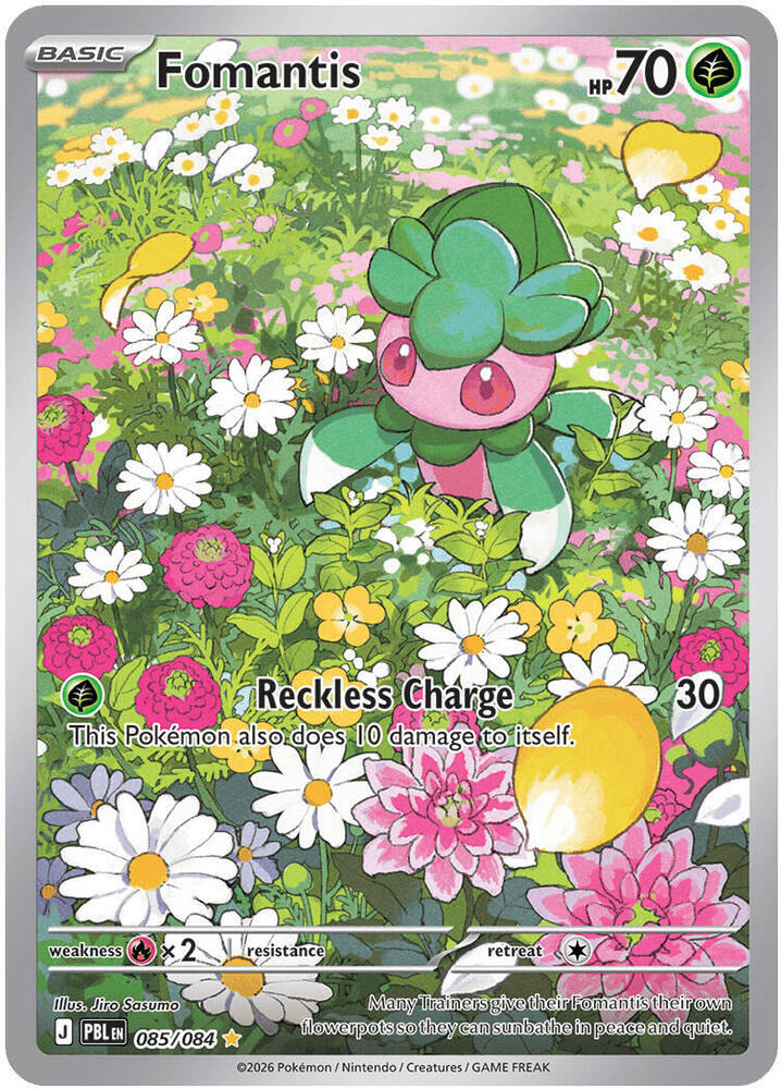 Fomantis - ME05: Pitch Black #085/084 - Holofoil - Near Mint
