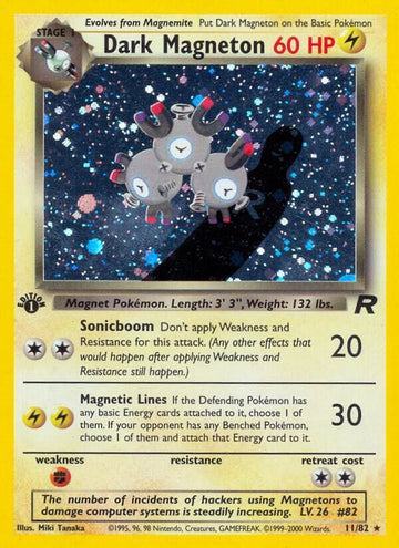 Dark Magneton - Team Rocket #11/82 - Unlimited Holofoil - Near Mint