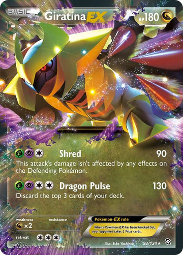 Giratina EX - Dragons Exalted #92/124 - Holofoil - Near Mint