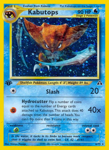 Kabutops - Neo Discovery #06/75 - Unlimited Holofoil - Lightly Played