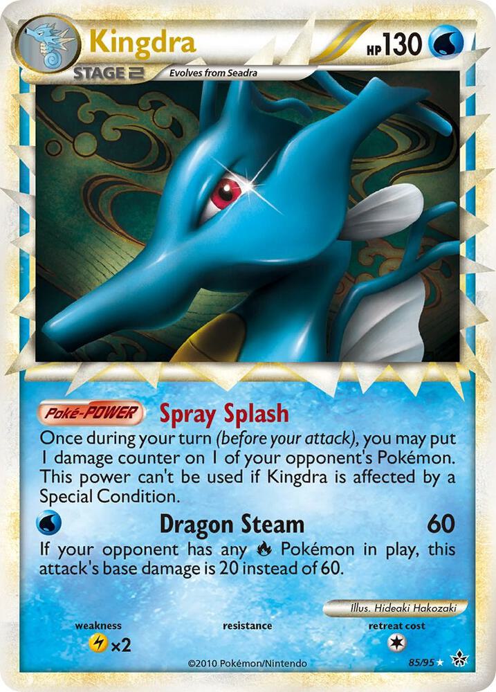 Kingdra (Prime) - Unleashed #85/95 - Holofoil - Damaged