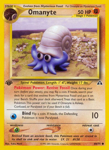 Omanyte - Neo Discovery #60/75 - Near Mint