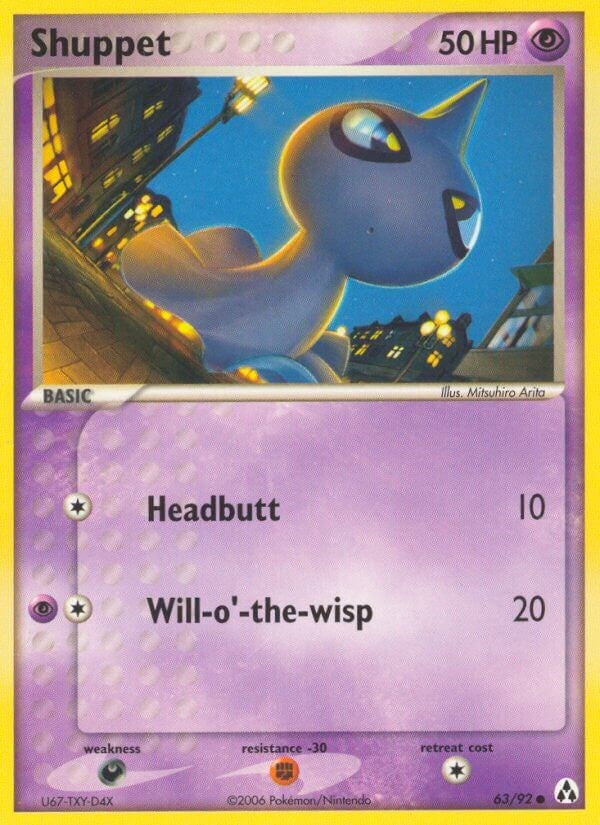 Shuppet – EX Legend Maker (Pokemon)