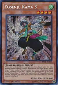 Yosenju Kama 3