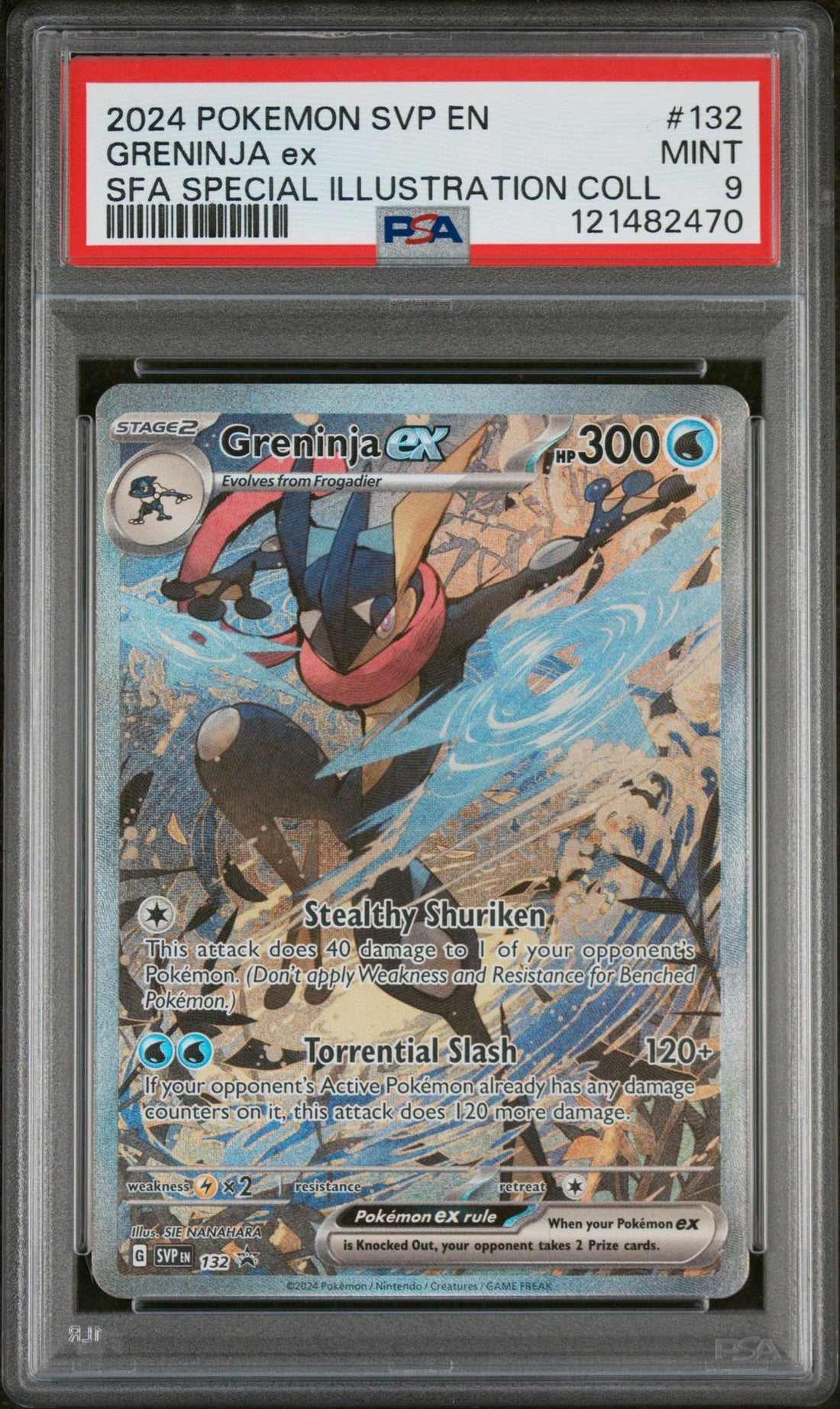 Greninja ex - SV: Scarlet & Violet Promo Cards #132